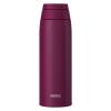 「【セール】サーモス（THERMOS） 真空断熱ケータイマグ 750ml パープル JOO-750 PL 1個」の商品サムネイル画像2枚目