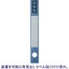 「アスクル　リングファイル　A4タテ　2穴　レバー式アーチファイル　背幅43mm　ブルー　青　シブイロ オリジナル」の商品サムネイル画像5枚目