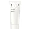 「ALLIE(アリィー)クロノビューティ ジェルUV EX 90g×2個 SPF50+・PA++++」の商品サムネイル画像5枚目