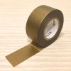「マークス マスキングテープ 15mm マステ ベーシック 無地 ゴールド MSTMKT45-GD 5個」の商品サムネイル画像3枚目