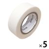 「マークス 水性ペンで書ける マスキングテープ 15mm マステ 小巻 ホワイト MSTFA04-WH 5個」の商品サムネイル画像1枚目
