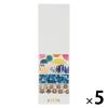 「キングジム マスキングテープKITTA キッタ（ツキアカリ） 5冊（40枚入×5） KIT045」の商品サムネイル画像1枚目