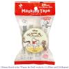 「ニチバン マスキングテープ ホルダー付 ディズニー くまのプーさん MTD-05 5セット（2巻×5）」の商品サムネイル画像3枚目