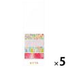 「キングジム マスキングテープKITTA キッタ クリア（ドロップ） 5冊（40枚入×5） KITT001」の商品サムネイル画像1枚目