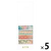 「キングジム マスキングテープKITTA キッタ（ヴィンテ-ジ） 5冊（40枚入×5） KITH007」の商品サムネイル画像1枚目