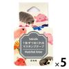 「Bande（バンデ） マスキングテープ 深海魚 BDA293 西川コミュニケーションズ 5個」の商品サムネイル画像1枚目