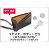 「パスケース 定期入れ 小銭入れ ファスナーポケット付き ブルー 青 ベルポスト BP-5704-10 セキセイ 3冊」の商品サムネイル画像4枚目