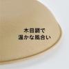 「オーバルプレート 食洗機 電子レンジ対応 ナチュラル 5枚入 1個（5枚入）　取り皿　木目調」の商品サムネイル画像5枚目