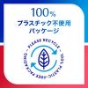「シュミテクト 歯周ダブルケアEX ハブラシ コンパクト ふつう 歯周病ケア 1本 Haleonジャパン」の商品サムネイル画像6枚目