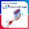 「シュミテクト 歯周ダブルケアEX ハブラシ コンパクト ふつう 歯周病ケア 1セット（3本）Haleonジャパン」の商品サムネイル画像4枚目