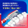 「シュミテクト 歯周ダブルケアEX ハブラシ コンパクト ふつう 歯周病ケア 1セット（3本）Haleonジャパン」の商品サムネイル画像7枚目