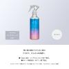 「プロスタイル モーニングリセット ヘアウォーター スムース ポンプ 280ml ヘアミスト スタイリング ヘアケア 寝癖 さらさら」の商品サムネイル画像3枚目