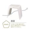 「風呂いす Ag抗菌 座面高さ 35cm ホワイト コの字型 高め LIALO リアロ 1個 アスベル」の商品サムネイル画像6枚目