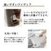 「S計量米びつ 6kg型 ホワイト 無洗米計量可 1個 アスベル」の商品サムネイル画像3枚目