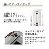 「S計量米びつ 6kg型 ホワイト 無洗米計量可 1個 アスベル」の商品サムネイル画像4枚目