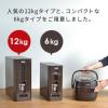 「S計量米びつ 6kg型 ホワイト 無洗米計量可 1個 アスベル」の商品サムネイル画像7枚目