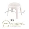 「風呂いす Ag抗菌 座面高さ 35cm グレー 4本脚タイプ 高め Emeal エミール 1個 アスベル」の商品サムネイル画像5枚目