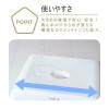 「風呂いす Ag抗菌 座面高さ 30cm ホワイト コの字型 LIALO リアロ 1個 アスベル」の商品サムネイル画像3枚目