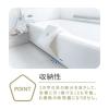 「風呂いす Ag抗菌 座面高さ 30cm ホワイト コの字型 LIALO リアロ 1個 アスベル」の商品サムネイル画像4枚目