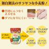 「日清製粉ウェルナ クッキングフラワー 薄力小麦粉 チャック付 500g 1個」の商品サムネイル画像3枚目