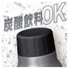 「【セール】サーモス（THERMOS） 保冷炭酸飲料ボトル 750ml シルバー FJK-750 SL 1個」の商品サムネイル画像5枚目