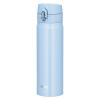 「サーモス（THERMOS） 真空断熱ケータイマグ 500ml ライトブルー JOH-500 LB 1個」の商品サムネイル画像1枚目