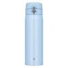 「サーモス（THERMOS） 真空断熱ケータイマグ 500ml ライトブルー JOH-500 LB 1個」の商品サムネイル画像2枚目