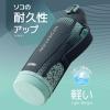 「【セール】サーモス（THERMOS） 真空断熱スポーツボトル 1.5L ネイビーミント FHT-1502F NVMT 1個」の商品サムネイル画像5枚目