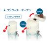 「サーモス（THERMOS） 真空断熱ケータイマグ 550ml ホワイト JNT-552 WH 1個」の商品サムネイル画像5枚目