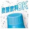 「【セール】サーモス（THERMOS） 保冷炭酸飲料ボトル 500ml ライトブルー FJK-500 LB 1個」の商品サムネイル画像5枚目