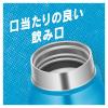 「【セール】サーモス（THERMOS） 保冷炭酸飲料ボトル 500ml ライトブルー FJK-500 LB 1個」の商品サムネイル画像7枚目