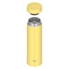 「【セール】サーモス（THERMOS） 真空断熱ケータイマグ 480ml イエロー JON-480 Y 1個」の商品サムネイル画像3枚目