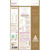 「芳香剤 部屋用 スッキーリ コルク+スティック ピュリチャー 木漏れ日の中で ウッディシトラス調の香り 詰め替え 3個 室内 玄関 アース製薬」の商品サムネイル画像7枚目