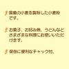 「日清製粉ウェルナ 国内麦小麦粉 薄力小麦粉 700g 1セット（2個）」の商品サムネイル画像3枚目
