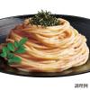 「日清製粉ウェルナ マ・マー あえるだけパスタソース 逸品たらこ 国産たらこ100%使用 1人前×2 1セット（2個）」の商品サムネイル画像5枚目