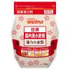「日清製粉ウェルナ 国内麦小麦粉 薄力小麦粉 700g 1セット（3個）」の商品サムネイル画像2枚目