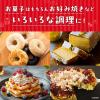 「日清製粉ウェルナ 国内麦小麦粉 薄力小麦粉 700g 1セット（3個）」の商品サムネイル画像6枚目