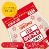 「日清製粉ウェルナ 国内麦小麦粉 薄力小麦粉 700g 1セット（3個）」の商品サムネイル画像7枚目