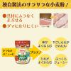 「日清製粉ウェルナ クッキングフラワー 薄力小麦粉 チャック付 500g 1セット（3個）」の商品サムネイル画像3枚目
