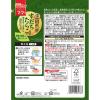 「日清製粉ウェルナ マ・マー あえるだけパスタソース 逸品すだちたらこ 国産たらこ100%使用 1セット（6個）」の商品サムネイル画像3枚目