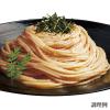 「日清製粉ウェルナ マ・マー あえるだけパスタソース 逸品すだちたらこ 国産たらこ100%使用 1セット（6個）」の商品サムネイル画像5枚目
