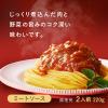 「日清製粉ウェルナ マ・マー パスタテーブル ミートソース 220g・2人前 1セット（8個） パスタソース」の商品サムネイル画像4枚目