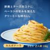 「日清製粉ウェルナ マ・マー パスタテーブル カルボナーラ 240g・2人前 1セット（4個） パスタソース」の商品サムネイル画像4枚目