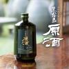 「黒霧島 原酒 志比田工場 36度 700ml 1本 芋焼酎 霧島酒造」の商品サムネイル画像3枚目