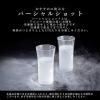 「黒霧島 原酒 志比田工場 36度 700ml 1本 芋焼酎 霧島酒造」の商品サムネイル画像6枚目