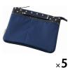 「ポーチ ノフェス ステーショナリーケース ミッドナイトネイビー MC1019K レイメイ藤井 5個」の商品サムネイル画像1枚目