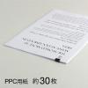 「プラス ダブルクリップ 極豆 黒 5箱（20個入×5） CP-107BK」の商品サムネイル画像4枚目