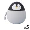 「リヒトラブ(LIHIT LAB.) PuniLabo（プニラボ） エッグポーチ ペンギン A7782-10 5個」の商品サムネイル画像1枚目