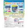 「ムーニー 水あそび パンツ ブルー ビッグ（12kg〜22kg）1パック（3枚） 男の子用」の商品サムネイル画像2枚目