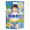 「ムーニー 水あそび パンツ ブルー L（9kg〜14kg）1パック（3枚） 男の子用」の商品サムネイル画像1枚目